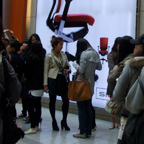 2009년3월28일