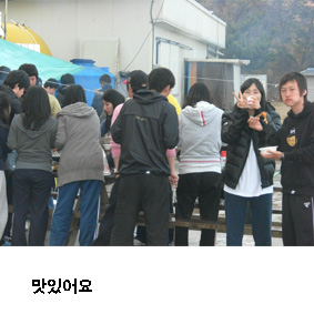 2009년4월1일