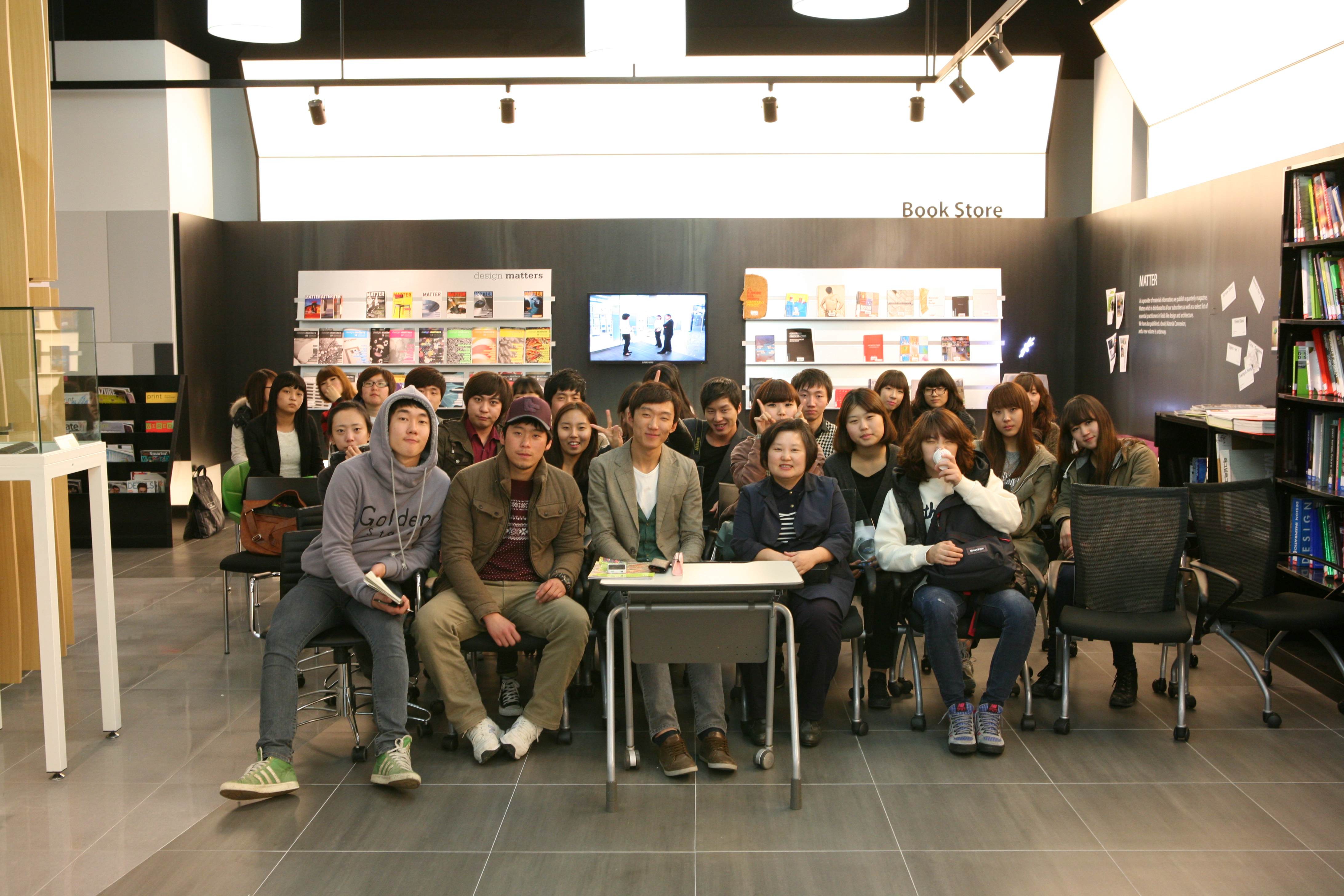 Material ConneXion Daegu(MCD)에  PR&Communication김영규 특강