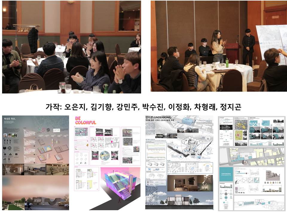 3학년들 화이팅