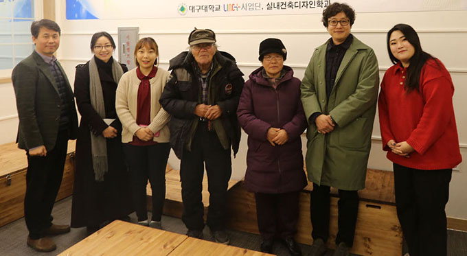 학과 참여 행사