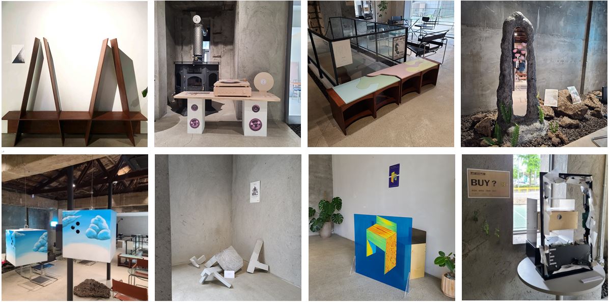 퍼니처아트(Furniture Art) 전시