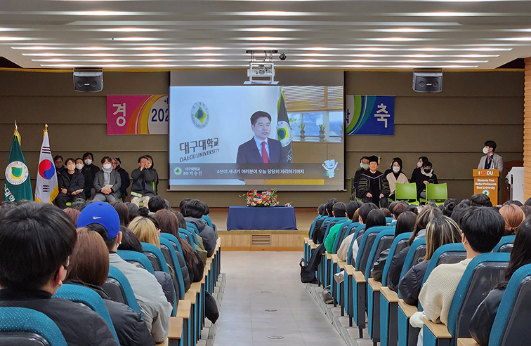 2023 신입생 입학식 및 학과오리엔테이션