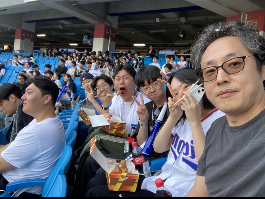 정석연교수 사제동행프로그램 - 삼성라이온즈파크
