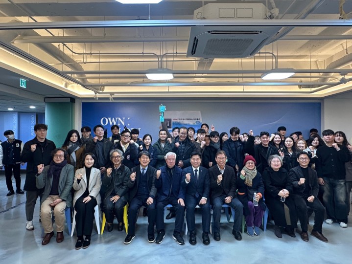 제 38회 졸업전시회 오프닝